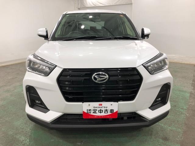 Daihatsu Rocky 4
