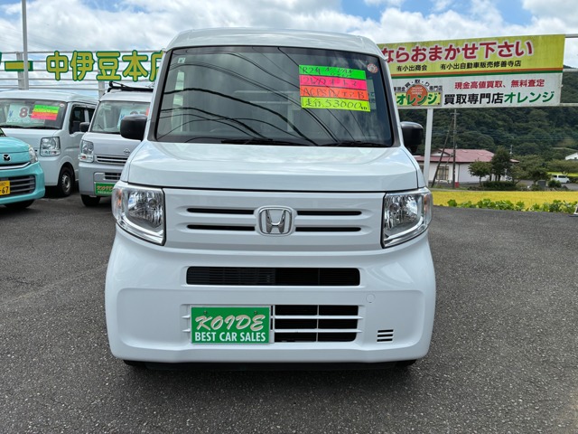 Honda N-VAN 2