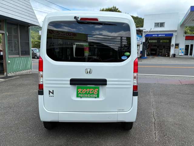 Honda N-VAN 3