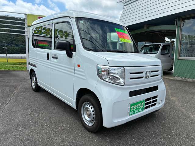 Honda N-VAN 4