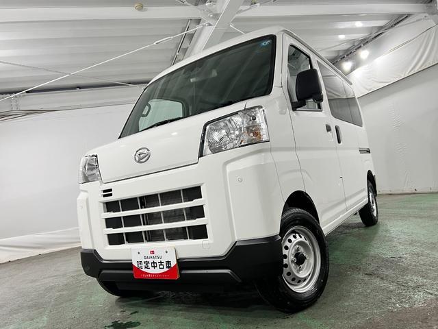 Daihatsu Hijet Cargo 7