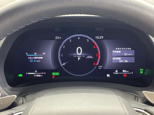 Lexus LBX 11