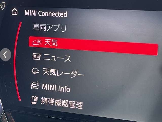 MINI Crossover 9