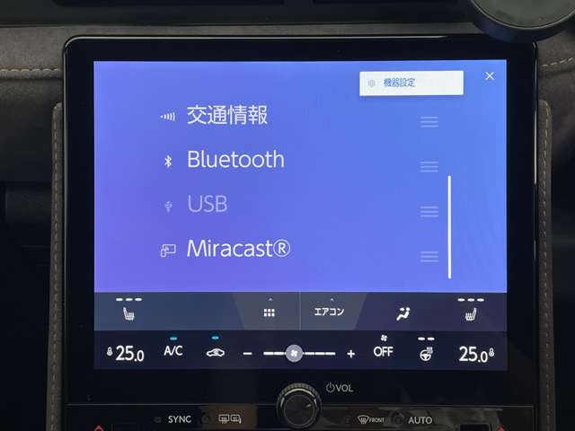 Lexus LBX 6