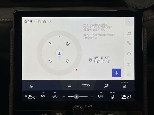 Lexus LBX 8
