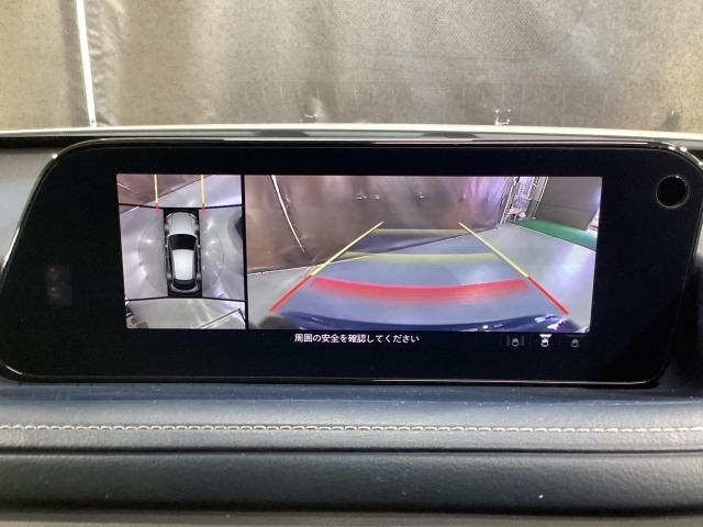 Mazda CX-30 5
