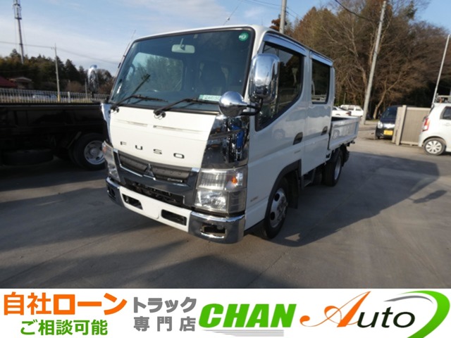 Mitsubishi Fuso Canter 3