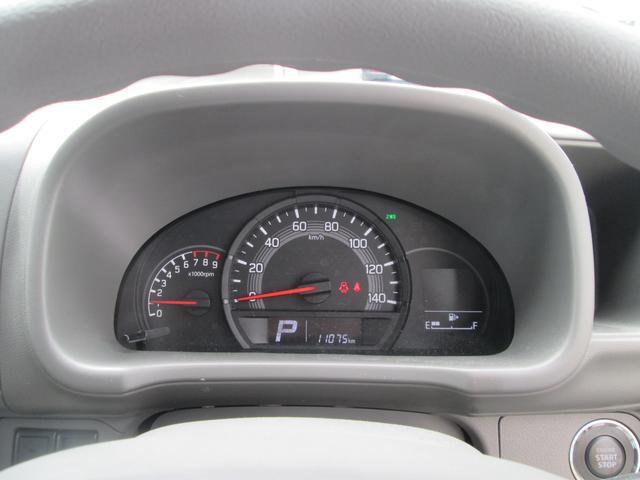 Suzuki Every 12