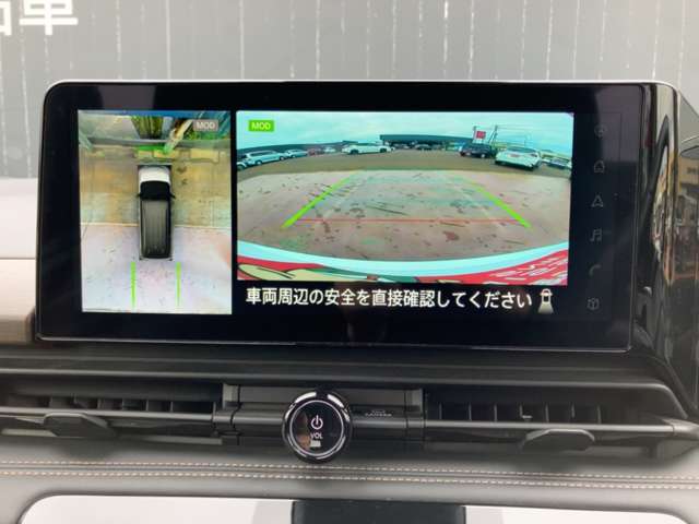 Nissan Serena 8