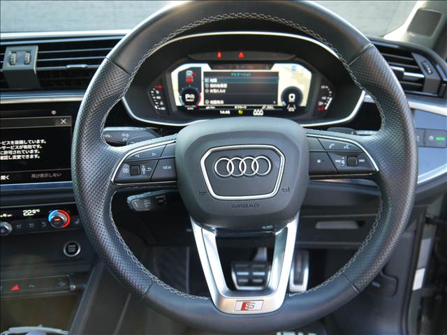Audi Q3 Sportback 12