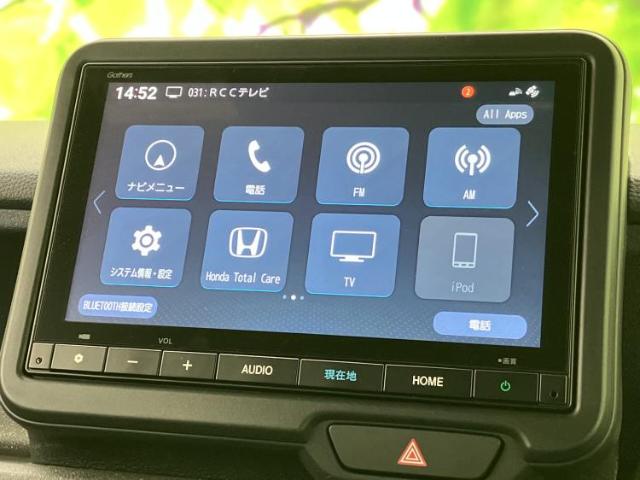 Honda N-BOX 4