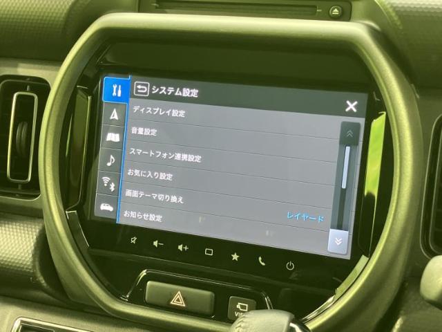 Suzuki Hustler 4