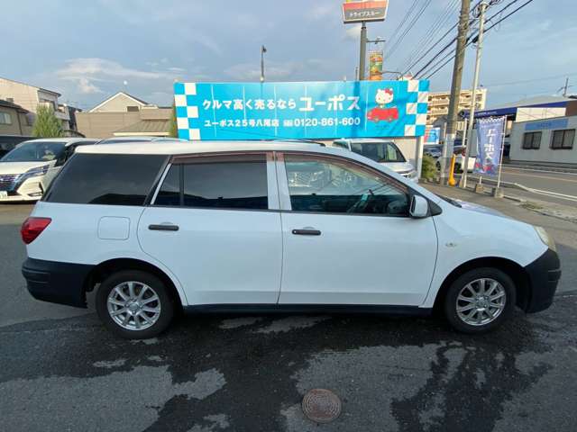 Nissan AD 9