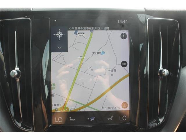 Volvo XC60 3