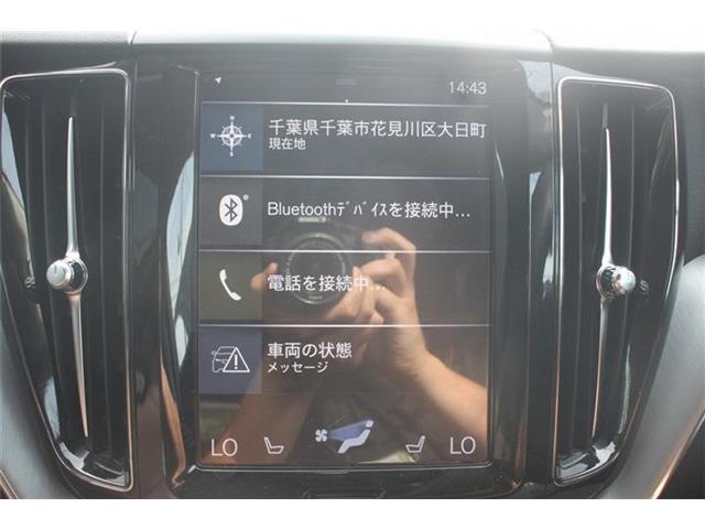 Volvo XC60 4