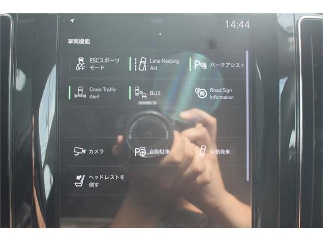 Volvo XC60 6