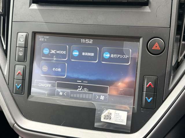 Subaru Crosstrek 9