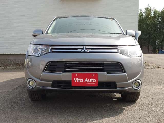 Mitsubishi Outlander PHEV 5