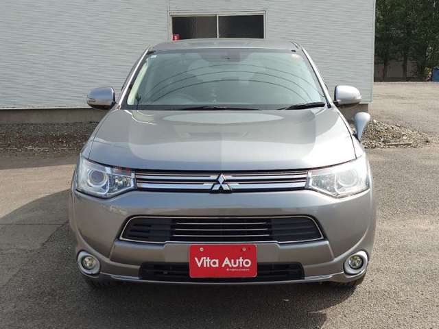 Mitsubishi Outlander PHEV 6