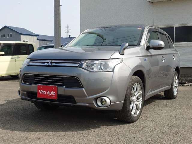 Mitsubishi Outlander PHEV 7