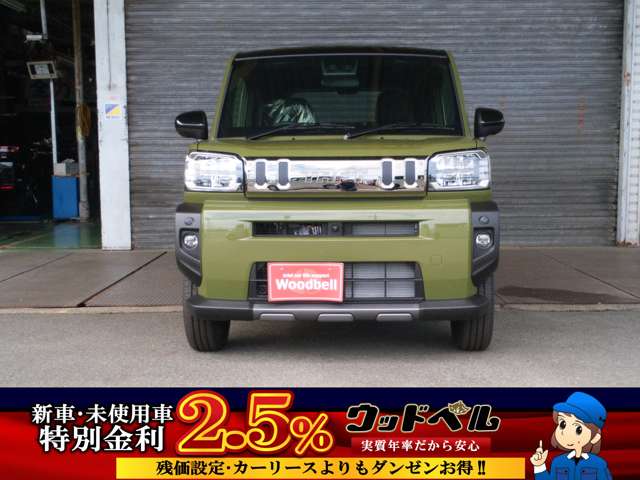 Daihatsu Taft 4