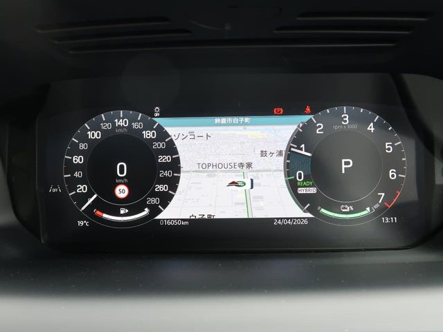 Land Rover Discovery Sport 9