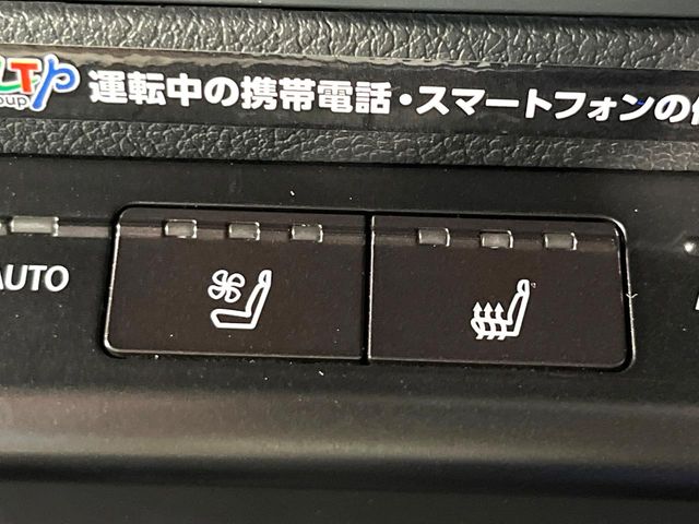 Lexus UX 6