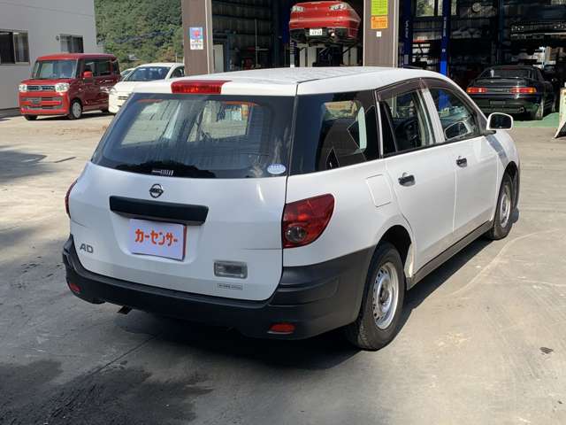 Nissan AD 7
