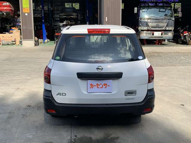 Nissan AD 8