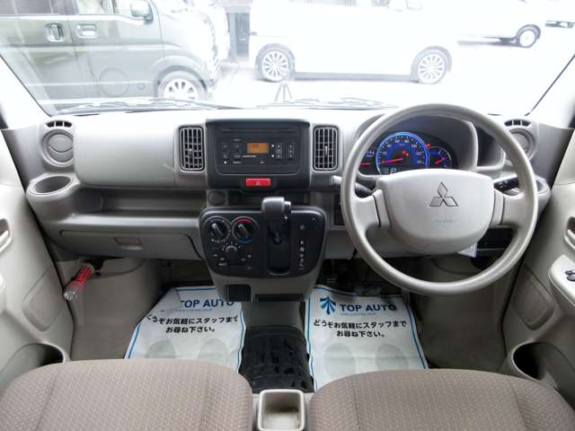 Mitsubishi Minicab Van 3