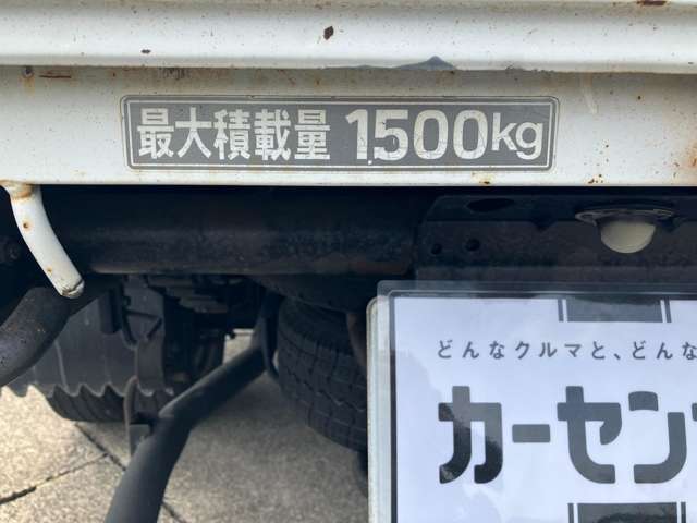 Mazda Titan Dash 12