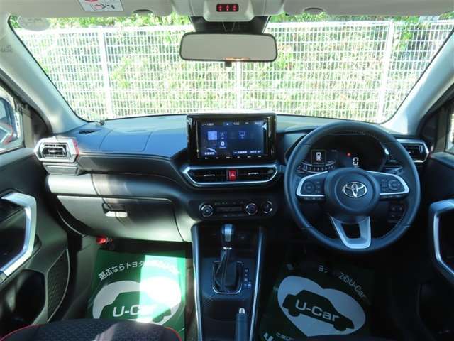 Toyota Raize 8