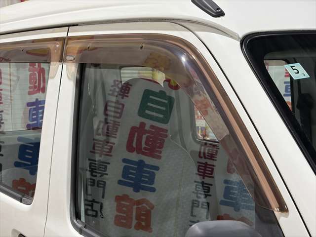 Daihatsu Hijet Cargo 12