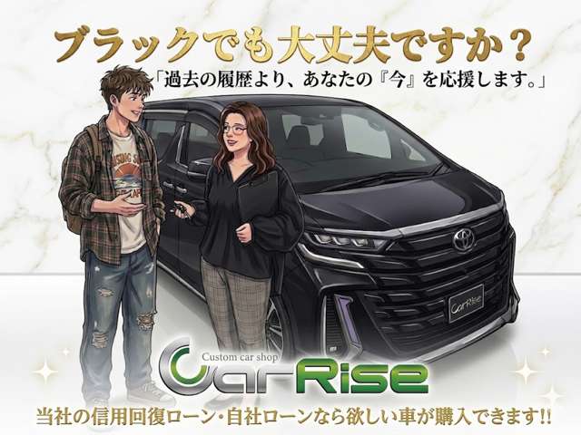Toyota Voxy 2