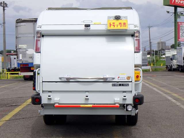 Mitsubishi Fuso Canter 8