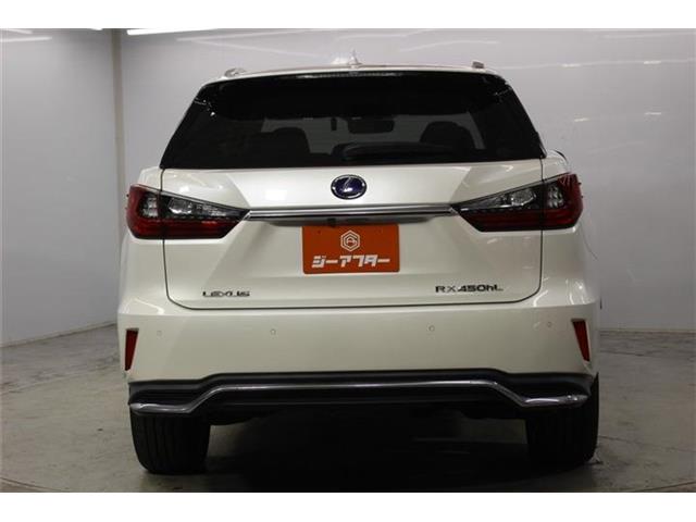Lexus RX 7