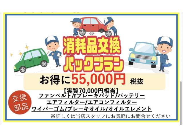 Toyota Hiace Van 3