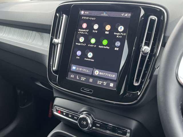 Volvo XC40 3