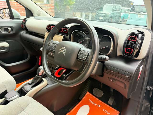 Citroen C3 Aircross 9