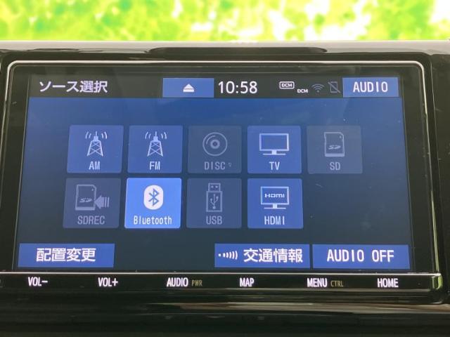 Toyota RAV4 12
