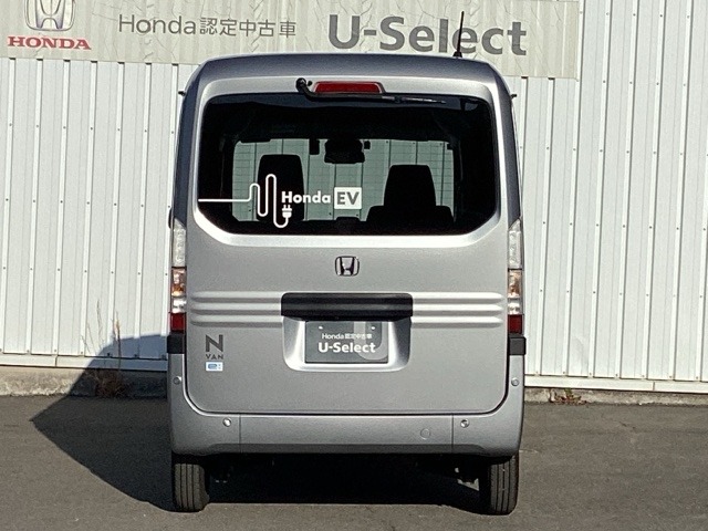 Honda N-VAN e: 9