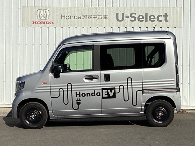 Honda N-VAN e: 10