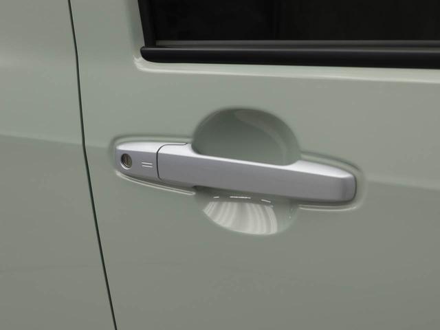 Daihatsu Taft 12