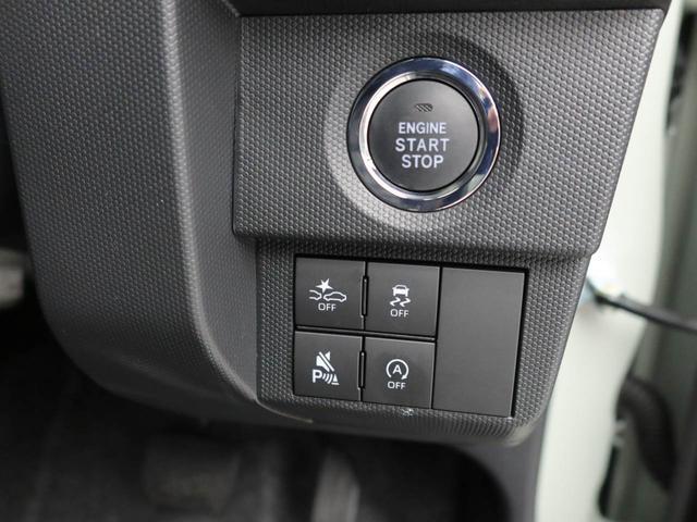 Daihatsu Taft 5