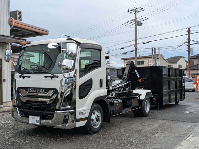 Isuzu Forward 3