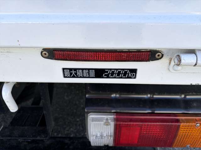 Hino Dutro 9