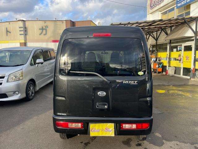 Daihatsu Hijet Cargo 8