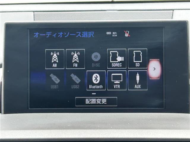 Lexus NX 5