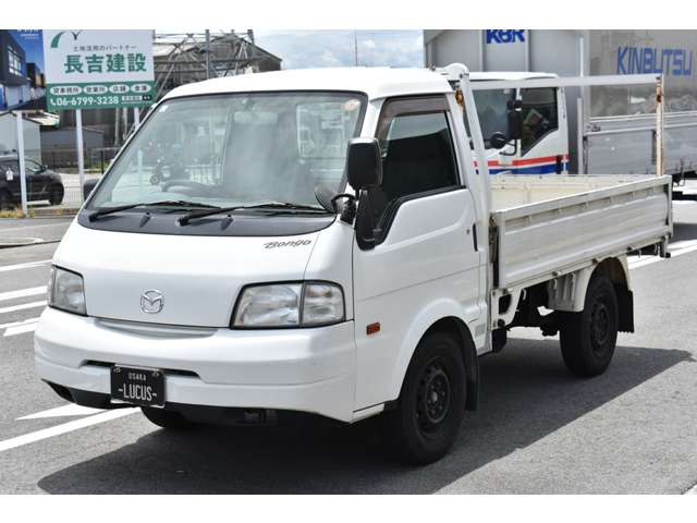 Mazda Bongo Truck 7