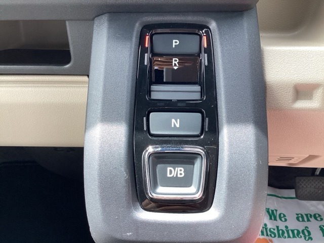 Honda N-VAN e: 11
